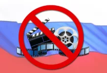 Запрет российских кинофильмов и телесериалов